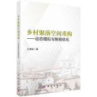 �l(xi��ng)�������g�ؘ�(g��u)����?ji��ng)ӑB(t��i)ģ�M�c���܃�(y��u)��