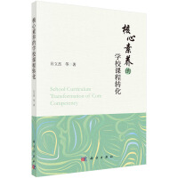 �������B(y��ng)�ČW(xu��)У�n���D(zhu��n)��