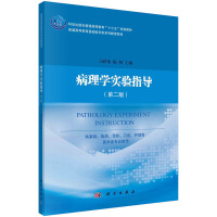 ����W(xu��)��(sh��)�(y��n)ָ��(d��o)���ڶ��棩