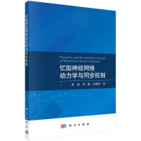 ������(j��ng)�W(w��ng)�j(lu��)��(d��ng)���W(xu��)�cͬ������