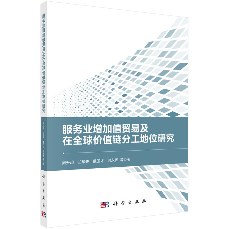 ���՘I(y��)����ֵ�Q(m��o)�׼���ȫ��rֵ朷ֹ���λ�о�