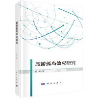 ���ιuЧ��(y��ng)�о�