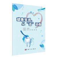 �����������ġ��X���_ʼ