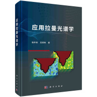 ��(y��ng)���������V�W(xu��)