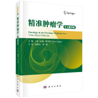 ����(zh��n)�[���W(xu��)