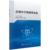 ��(y��ng)����������W(xu��)��(sh��)�(y��n)