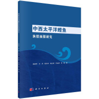 ����̫ƽ�����~�O���A(y��)��(b��o)�о�