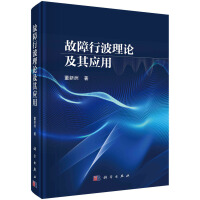 �����в���Փ���䑪(y��ng)��