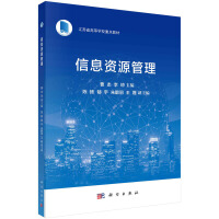 ��Ϣ�YԴ����