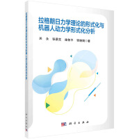 �����������W(xu��)��Փ����ʽ���c�C(j��)���˄�(d��ng)���W(xu��)��ʽ������