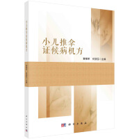 С�������C�򲡙C(j��)��