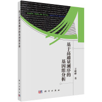 ���ڸ�ͨ���y��Ļ���M����