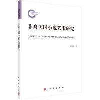 ��������С�fˇ�g(sh��)�о�