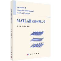 MATLAB��(f��)�ϲ������W(xu��)