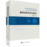 ����(d��o)���ϿƌW(xu��)�c���g(sh��)