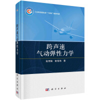 ���ٚ��(d��ng)�������W(xu��)