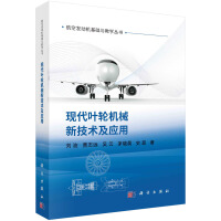 �F(xi��n)���~݆�C(j��)е�¼��g(sh��)����(y��ng)��