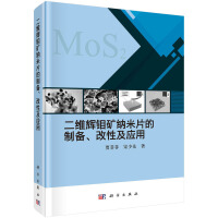 ���S�x�f�V�{��Ƭ���Ƃ������Լ���(y��ng)��