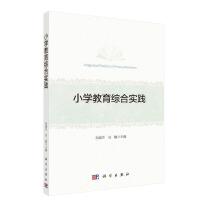 С�W(xu��)�����C�ό�(sh��)�`