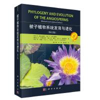 ����ֲ��ϵ�y(t��ng)�l(f��)���c�M(j��n)������ӆ�棩