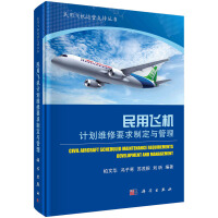 �����w�CӋ���S��Ҫ���ƶ��c����