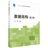 �����Y�����ڶ��棩