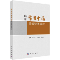 �R��������ˎ��Ч�(y��n)���x��