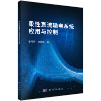 ����ֱ��ݔ�ϵ�y(t��ng)��(y��ng)���c����