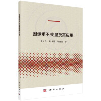 �D��ز�׃�����䑪(y��ng)��