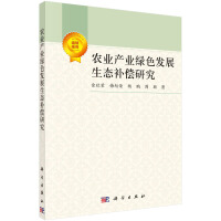 �r�I(y��)�a�I(y��)�Gɫ�l(f��)չ���B(t��i)�a���о�