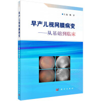 ��a(ch��n)��ҕ�W(w��ng)Ĥ��׃�����Ļ��A(ch��)���R��