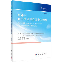 �����w������ͨӍϵ�y(t��ng)�е�����