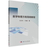 ��(sh��)�W�������̺����̳�