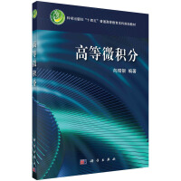 �ߵ�΢�e��