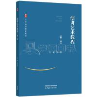 ���vˇ�g(sh��)�̳̣��ڶ��棩