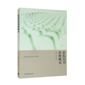 ӰԺ��(j��ng)�I������Փ