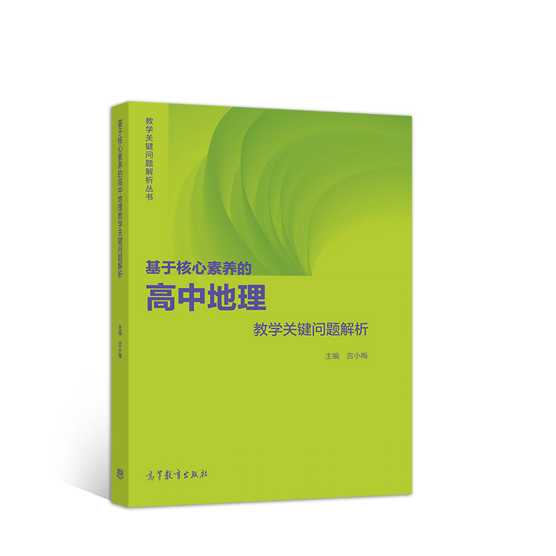 ���ں������B(y��ng)�ĸ��е����̌W�P�I���}����