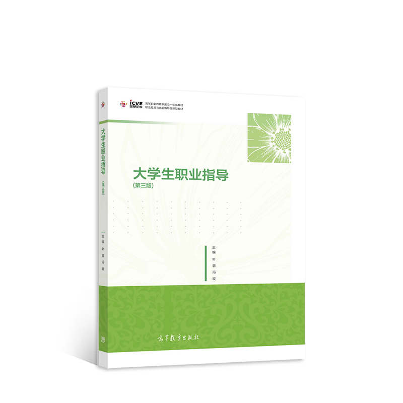 ��W���I(y��)ָ��(������)