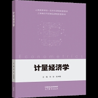 Ӌ����(j��ng)���W(xu��)