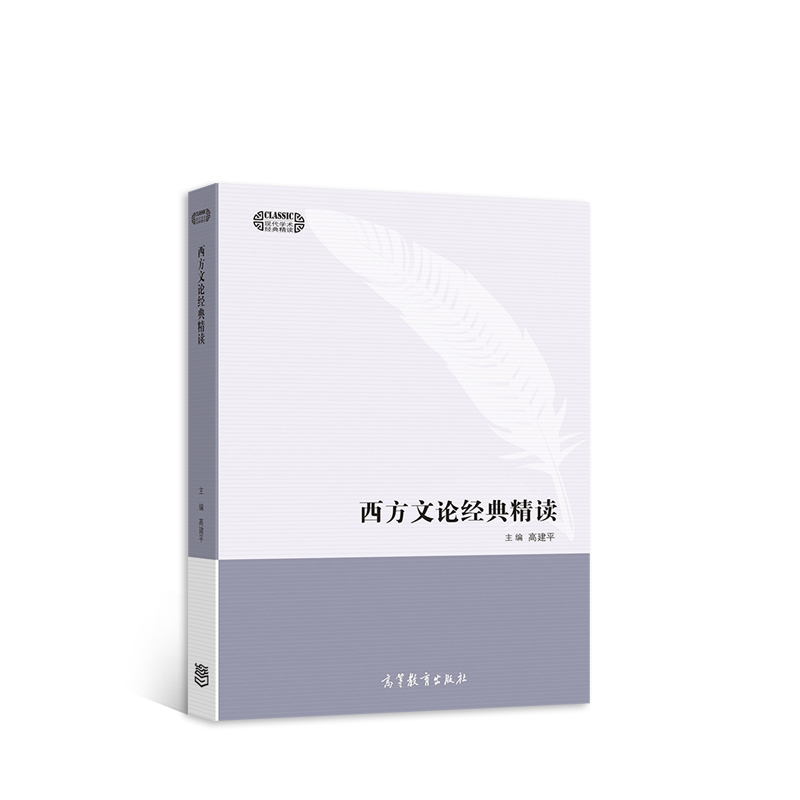 ������Փ��(j��ng)�侫�x