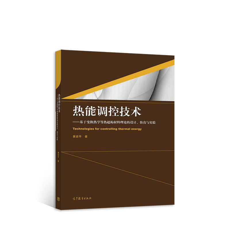 �����{(di��o)�ؼ��g(sh��)--����׃�Q��W(xu��)�ȟᳬ��(g��u)������Փ���O(sh��)Ӌ�������c���