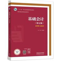 ���A(ch��)��Ӌ������棩