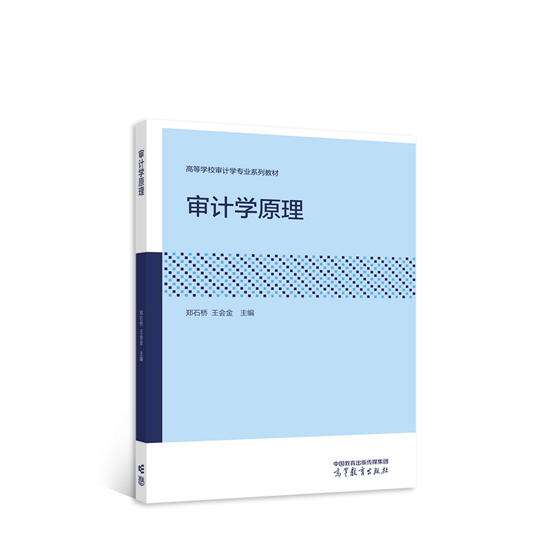 ��Ӌ(j��)�W(xu��)ԭ��