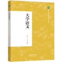 ��W(xu��)�Z��