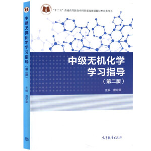 �м��o�C(j��)���W(xu��)�W(xu��)��(x��)ָ��(d��o)���ڶ��棩