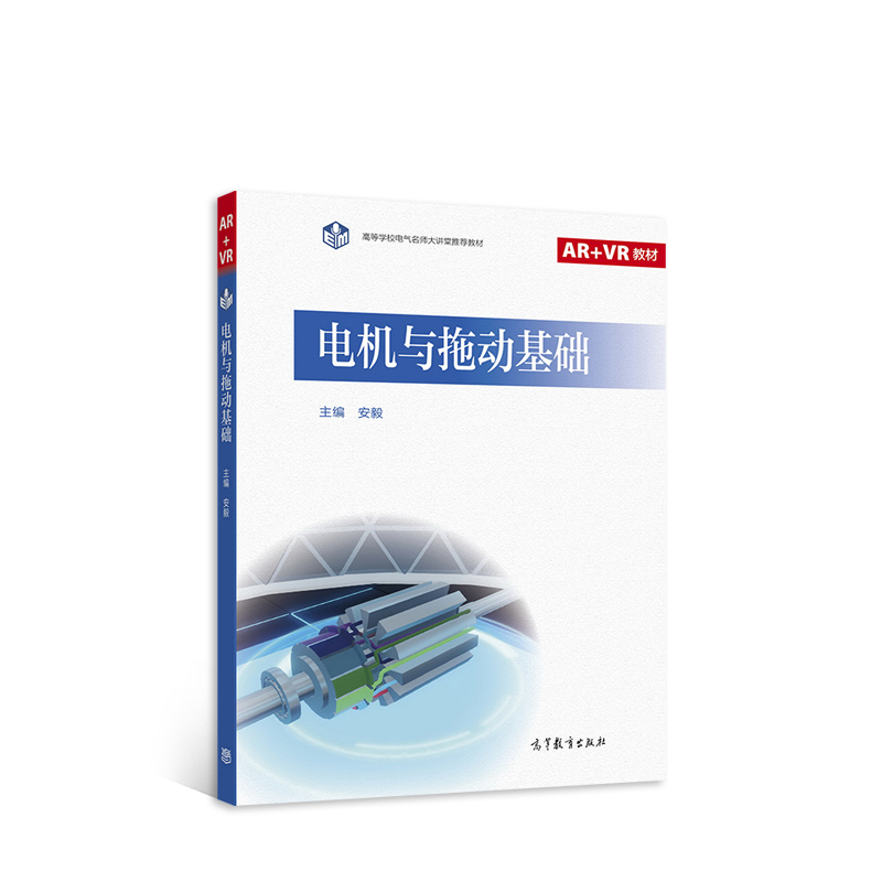 늙C(j��)�c�τ�(d��ng)���A(ch��)