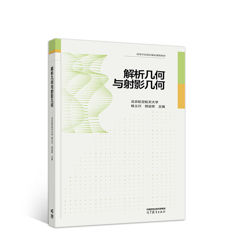 �����׺��c��Ӱ�׺�