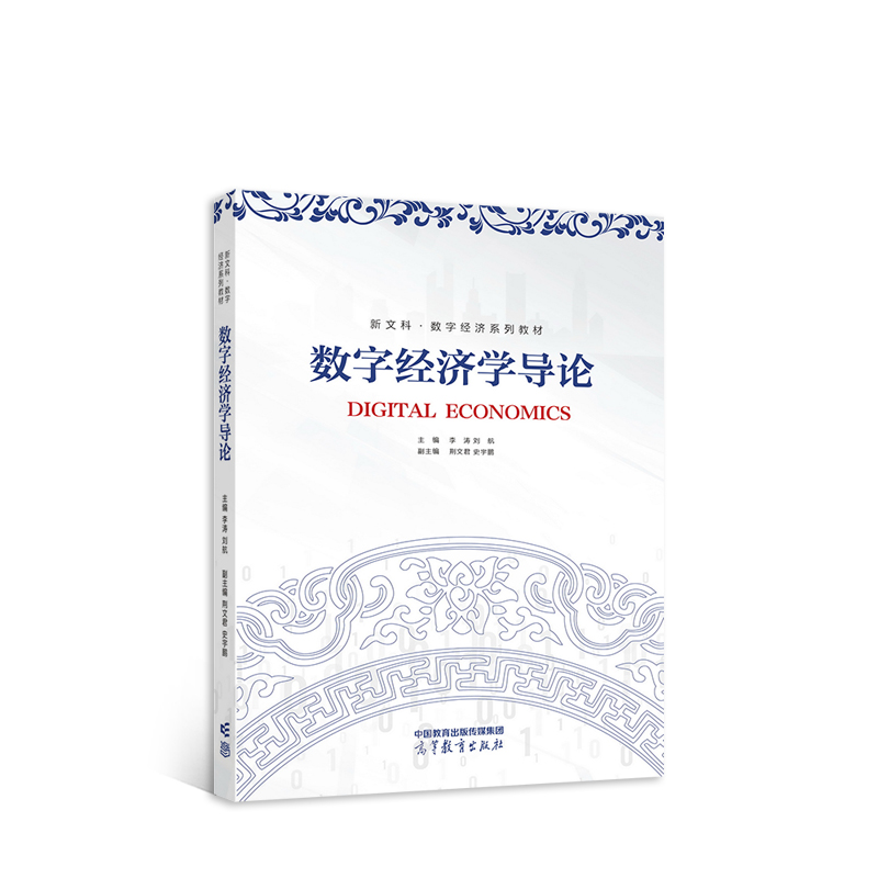 ���ֽ����W��Փ