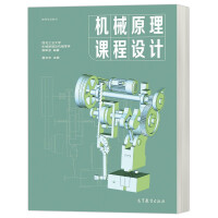 �C(j��)еԭ���n���O(sh��)Ӌ(j��)