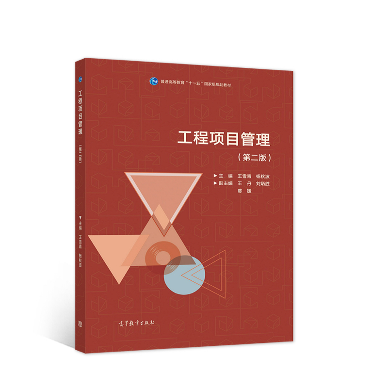 �����Ŀ�������ڶ��棩